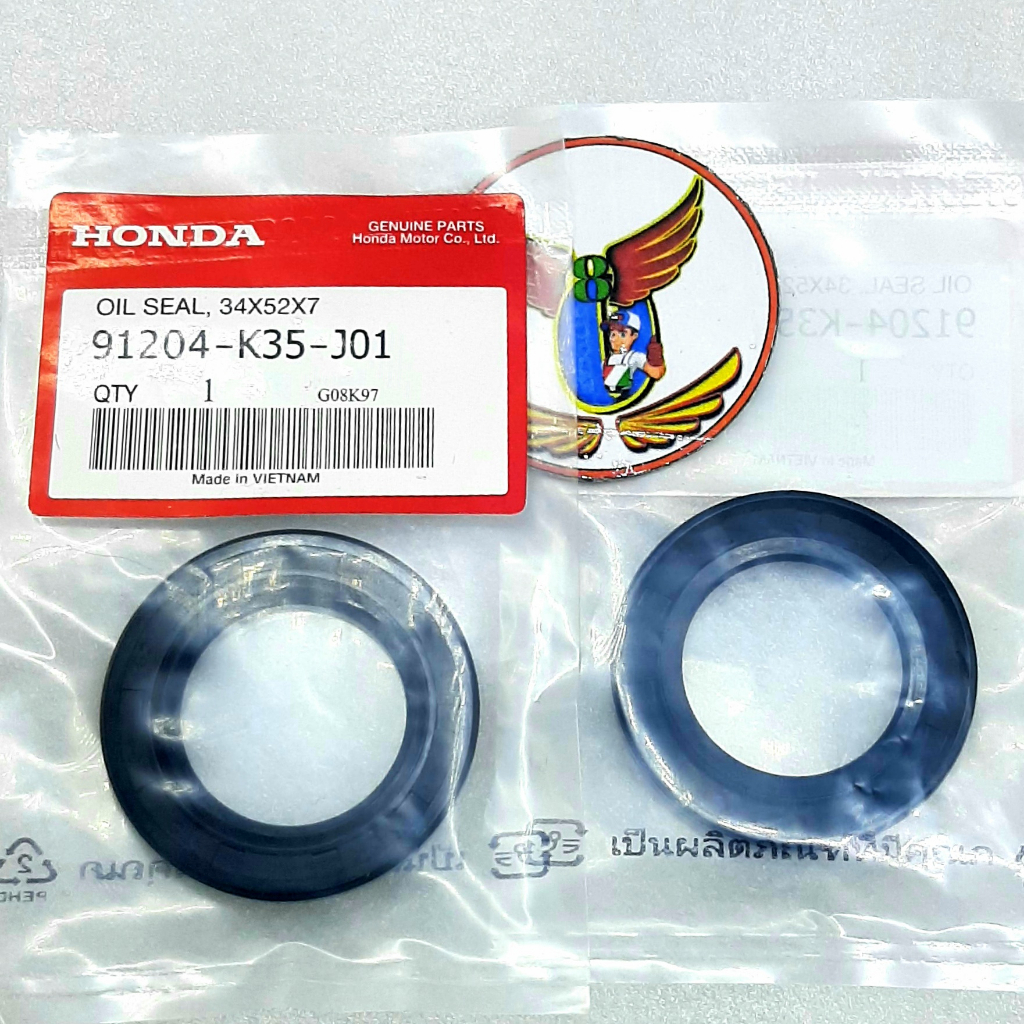 Pcx Vario 125 ซีลเพลาหลัง 34x52x7 ซีลน ้ ํามัน 91204 K35 J01