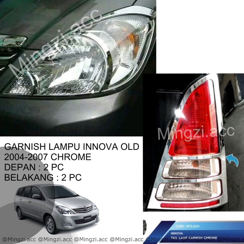 INNOVA 2005 2006 2007 GARNISH ฝาครอบโคมไฟด้านหลังสีเงิน CHROME HEADLAMP