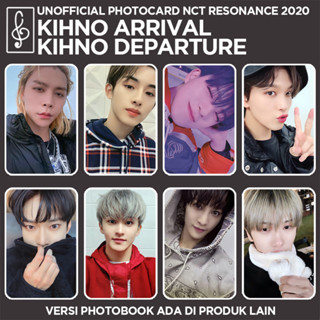 Nct Replica] RESONANCE 2020 KIHNO มาแยก โฟโต้การ์ด อย่างเป็นทางการ