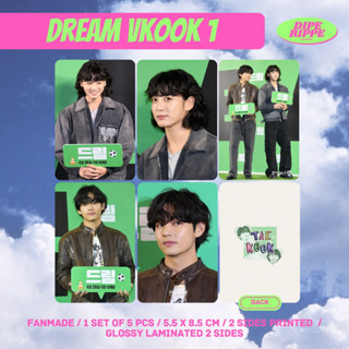 การ์ดรูปภาพ Bts TAE KOOK DREAM PREMIERE V KIM TAEHYUNG JUNGKOOK