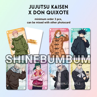 โฟโต้การ์ด Jujutsu Kaisen X Don Quixote (2 ด้าน)