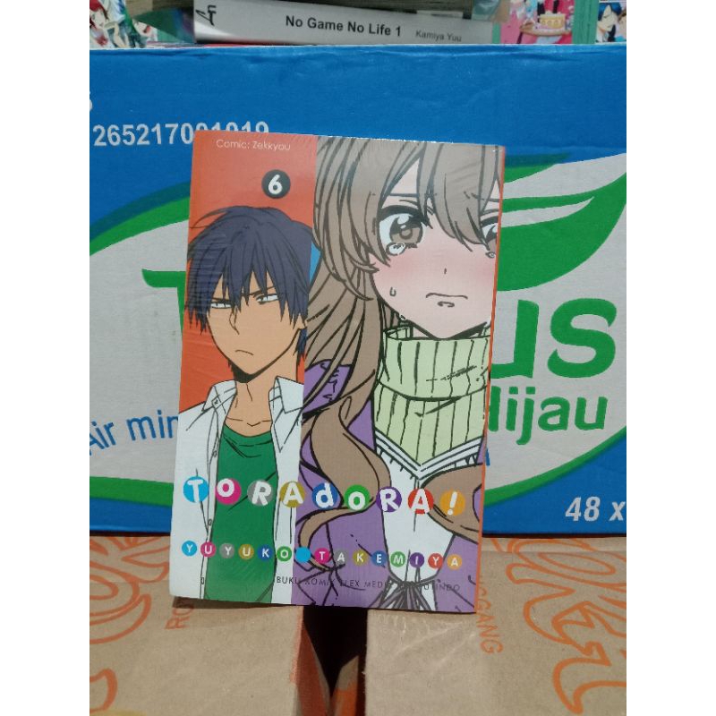 การ์ตูน Toradora 6 / การ์ตูน Toradora vol 6 ซีล