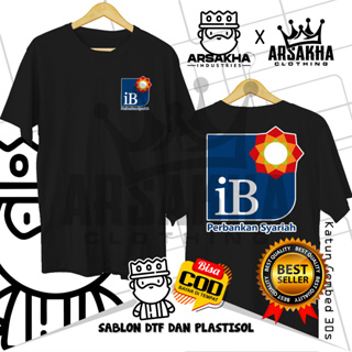 เสื้อยืดผ้าฝ้าย ลายธนาคาร IB Sharia Banking v2 Distro Combed 30s - Arsakha