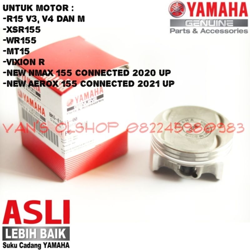 PISTON NEW NMAX 155 เชื่อมต่อ, NEW AEROX 155 เชื่อมต่อ, XSR155, R15 (V3, V4 และ R15M), WR155, MT15 แ