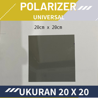 Polaris โพลาไรซ์ จอแอลซีดี มาตรวัดความเร็ว เชิงลบ จอแสดงผลบวก 20x20 ซม.