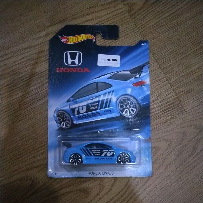 ล้อร้อน honda civic si