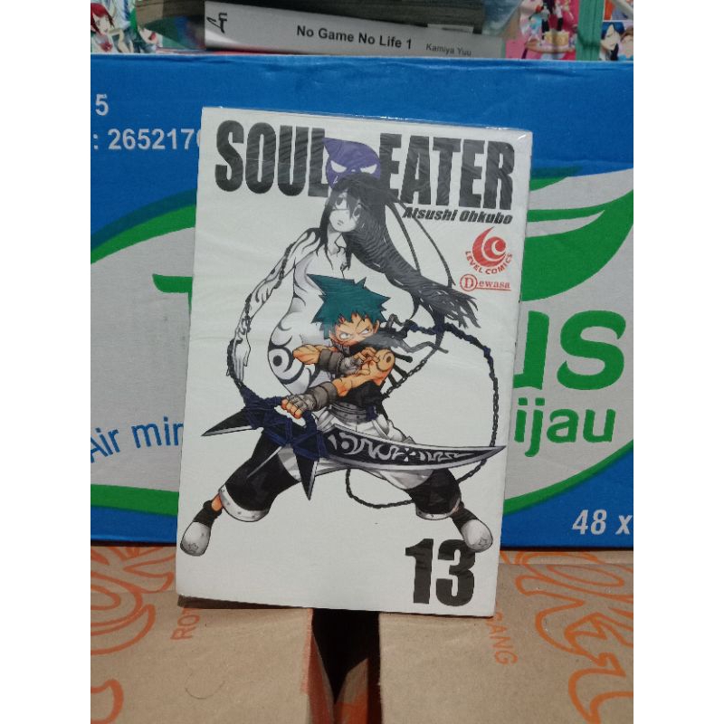 การ์ตูน Soul Eater 13 ซีล / การ์ตูน Soul Eater vol 13 ซีล