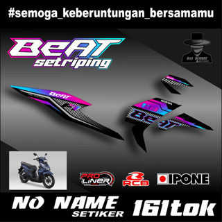 ใหม่ สติกเกอร์ ลาย Beat deluxe 2020 2021 (161tok)