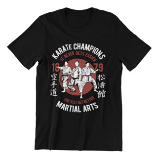 Ba136 Kaos Karate 1879 It Never Get Easier Martial Arts You Just Get Better