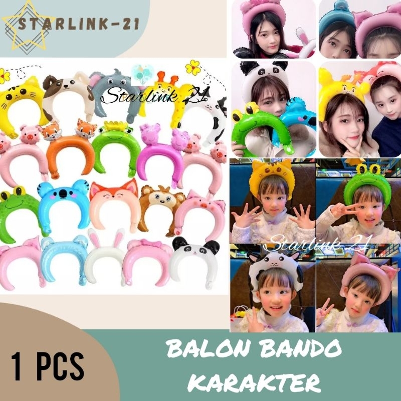 ตัวละคร BALLOON HEADBANDS | ลูกโป่งหัวสัตว์ | ลูกโป่งคาดผมวันเกิด