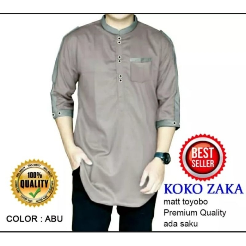 ข้อเสนอใหม่เสื้อเชิ้ต Zaka Koko Kurta ล่าสุด