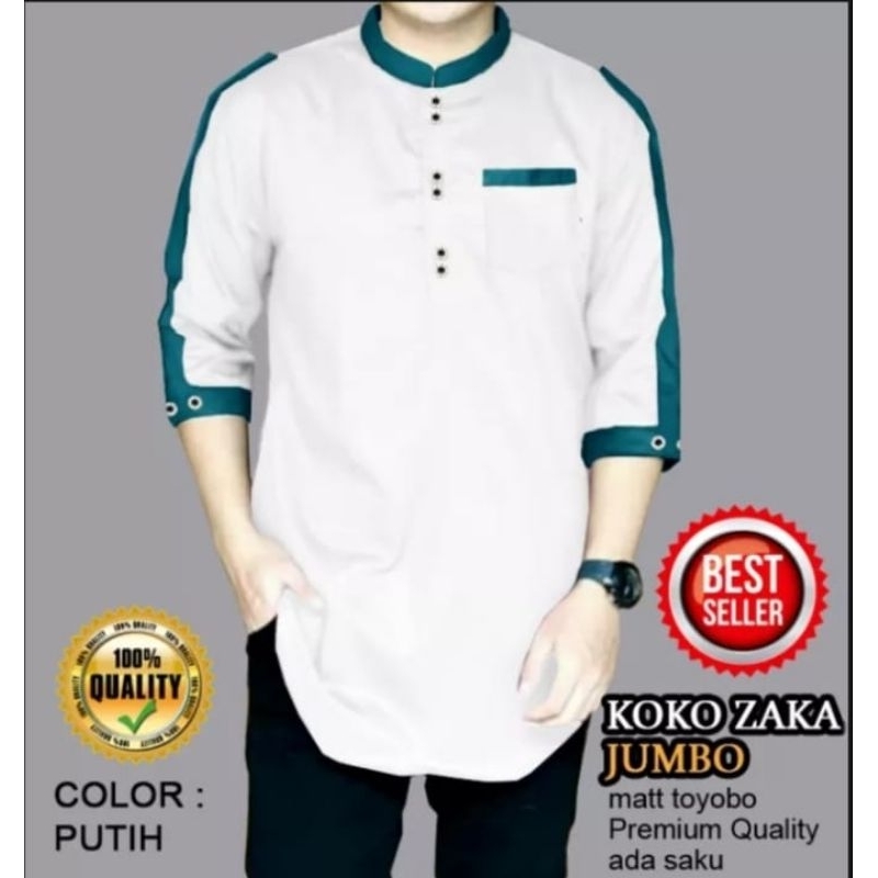 โกดังเสื้อ zaka koko kurta ใหม่ล่าสุด