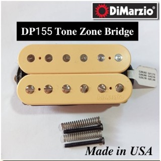 โซนโทนเสียง Dimarzio Dp155