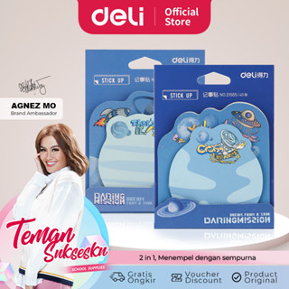 Deli กระดาษโน้ต ลายนักบินอวกาศ 2 in 1 40 แผ่น 21555