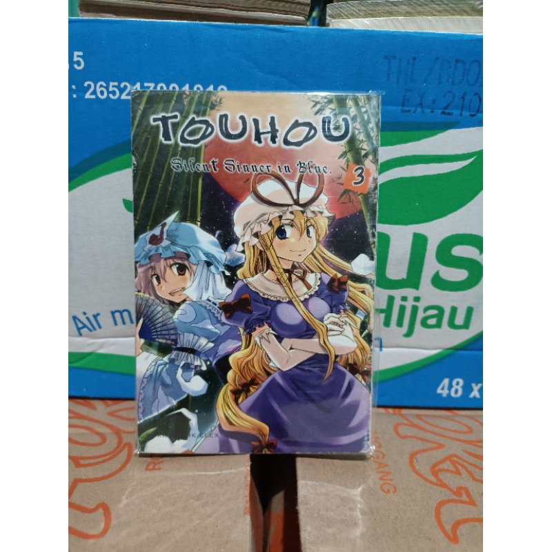 การ์ตูน touhou Silent sinner สีน้ําเงิน 3 / การ์ตูน touhou Silent sinner สีฟ้า vol 3
