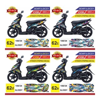 สติกเกอร์ ลาย Mio J110 Lis Yamaha Mio J lma