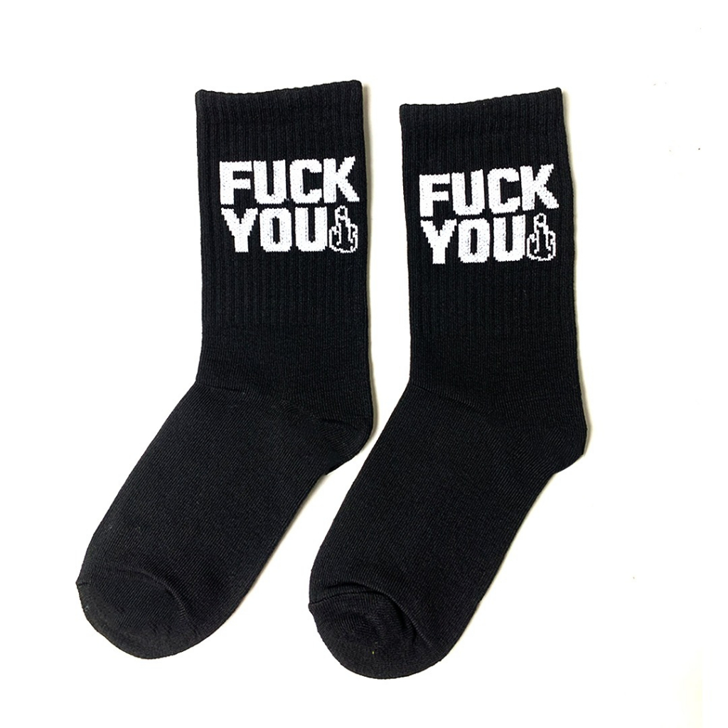 Sock - Snackingchoices Kyu Black