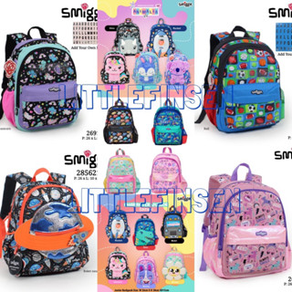 Smiggle/ tk smiggle กระเป๋าเป้สะพายหลัง/ tk กระเป๋าเป้เด็ก / กระเป๋าตัวละคร/ กระเป๋าเป้สะพายหลัง smiggle/ กระเป๋าหลัง smiggle/ tk smiggle Bag