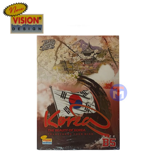 B5 Vision Notebook**