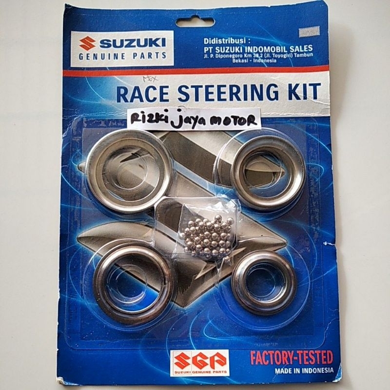 คอพวงมาลัย SUZUKI nex แท้ 51600-09J00-000