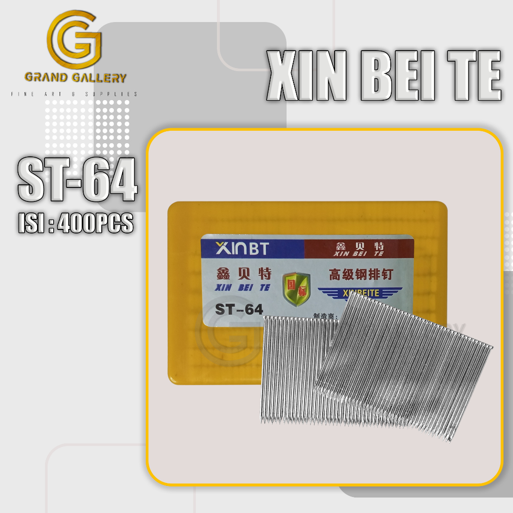 Xin BEI TE - ST 64/ เล็บ ST-64/ AIR NAILER/เล็บแยก ST64 -400 ชิ้น