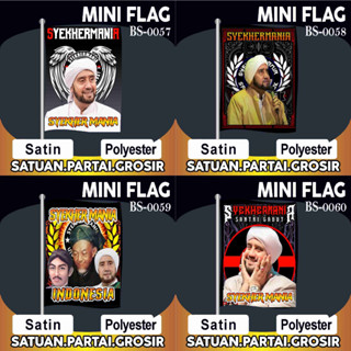 ธงพิมพ์ The Flag PRINTING Of The V15 The Latest Design Of The Flag Of The Augustan Flag คุณภาพสูง