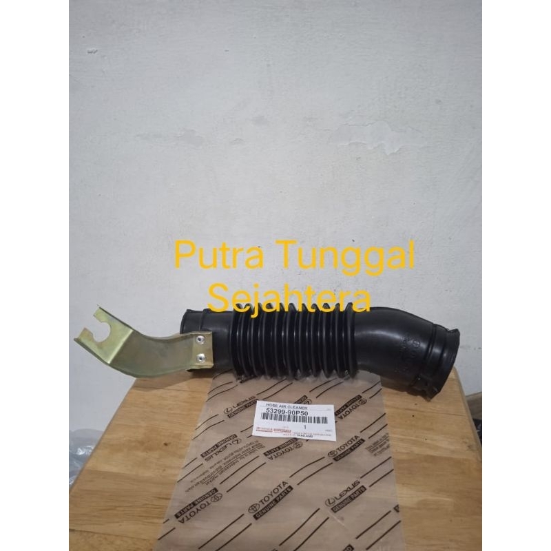 ท่อลม Kijang 5K 7K Grand 53299-90P50