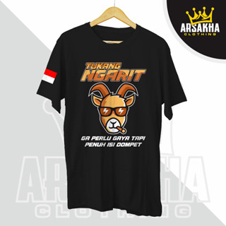 เสื้อยืด พิมพ์ลาย Farmers Who Dont Need Distro Style Arsakha สําหรับฟาร์มเมอร์