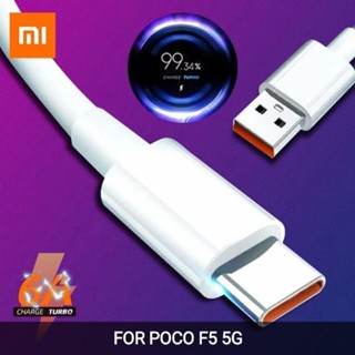 สายชาร์จข้อมูล POCO F5 5G X5 5G เทอร์โบชาร์จเร็ว USB TYPE C ORI