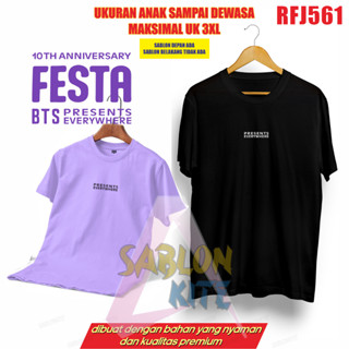 ฟรี Fotocard! เสื้อยืด ลาย Festa Present Everywhere RFJ561