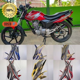 สติกเกอร์ ลาย Honda Tiedye Standard ori 2008-2009 Mega pro Primus