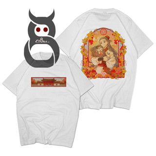 เสื้อยืด พิมพ์ลาย Return Of Mount Hua Sect New Born And Mother Gates Art สําหรับคุณแม่