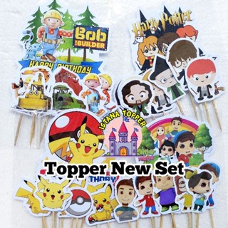 Topper ใหม่ ชุดท็อปเปอร์ ธีม Bob Builder, Herry Pother, Pikachu, Omar Hana/Birthday 10 ชิ้น