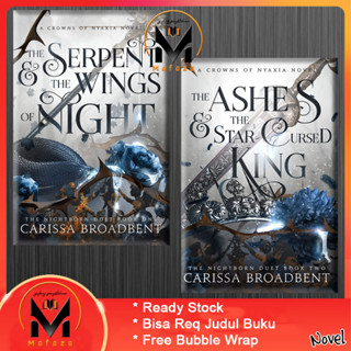 ตุ๊กตา The Serpent and The Wings of Night &amp; The Ashes - Carissa Broadbent ของเล่นสําหรับเด็ก