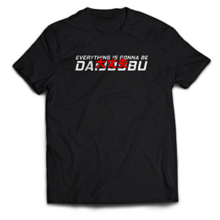 เสื้อยืด พิมพ์ลายอนิเมะ EVERYYHING IS GONNA BE DAIJOUBU สไตล์ญี่ปุ่น สําหรับผู้ชาย และผู้หญิง