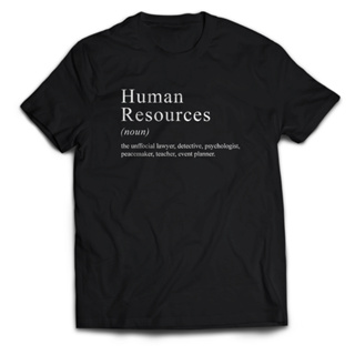 เสื้อยืด พิมพ์ลาย With The Words Of HUMAN RESOURCES HRD แฟชั่นสําหรับผู้ชาย และผู้ใหญ่