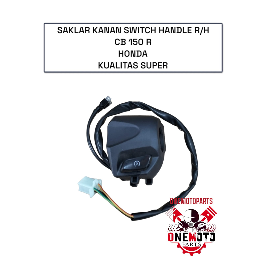 สวิตช์ขวา แฮนด์ R/H CB 150 R CB150R HONDA SUPER QUALITY