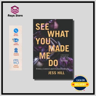 ภาษาภาษาอังกฤษ See What You Made Me Do by Jess Hill