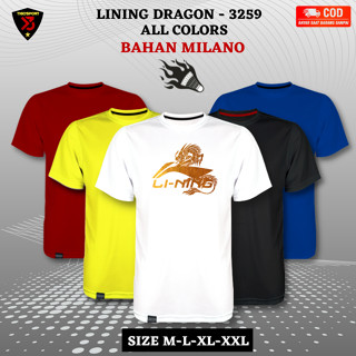 เสื้อยืดแบดมินตัน ลาย LINING DRAGON JERSEY