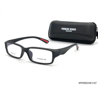 กรอบแว่นตา Porsche DESIGN 1127 แบบเต็มชุด