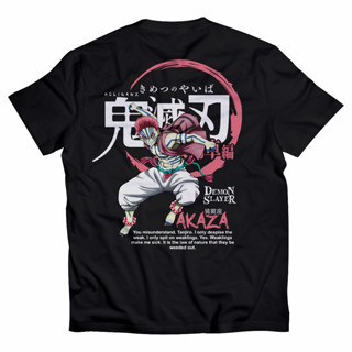 Akaza DEMON SLAYER KIMETSU NO YAIBA 0018 | ชุดเสื้อผ้า ลายการ์ตูนอนิเมะ | เสื้อยืด ลายการ์ตูนอนิเมะ | เสื้อยืด ลายการ์ตูนอนิเมะ | เสื้อยืด ผ้าฝ้าย ขนาดใหญ่ สไตล์สตรีท สําหรับผู้ชาย และผู้หญิง