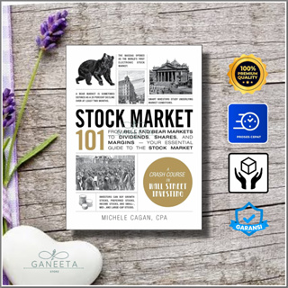 พร้อมส่ง Market 101: From Bull and Bear Markets to Devidends, Shares and Margins โดย Michele cagan - เวอร์ชั่นภาษาอังกฤษ