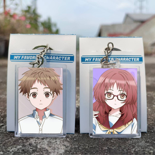 พวงกุญแจ ลายการ์ตูนอนิเมะ The Girl I Like Forgot Her Glasses Ganci Anime Suki na Ko ga Megane wo Wasureta Kaede Komura - Ai Mie