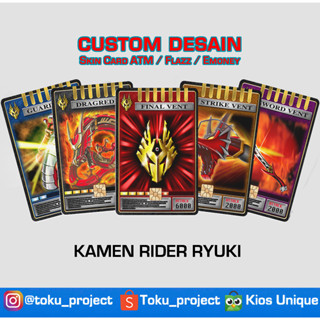 ชุดการ์ด ATM Kamen Rider Ryuki Series แบบกําหนดเอง