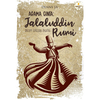 Jalaluddin Rumi จิตรกรรมดิจิตอล สําหรับตกแต่งบ้าน