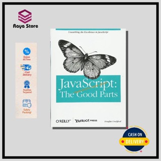 Javascript: The Good Parts โดย Douglas Crockford - ภาษาอังกฤษ