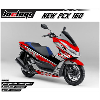 สติกเกอร์รูปลอก แบบเต็มตัว pcx 160 prostreet Variation