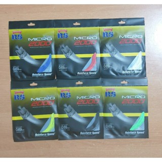 Rs SUPER MICRO 2000 สายแบดมินตัน ต้นฉบับ