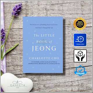 หนังสือ The Little Book Of Jeong โดย Charlotte Cho เวอร์ชั่นภาษาอังกฤษ