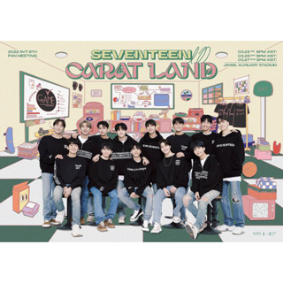 แผ่น DVD SEVENTEEN ปี 2022 ใน CARAT LAND CARATLAND พัดลม 6